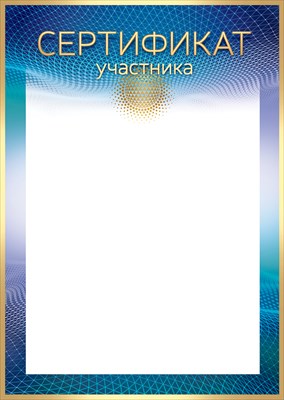 11716001