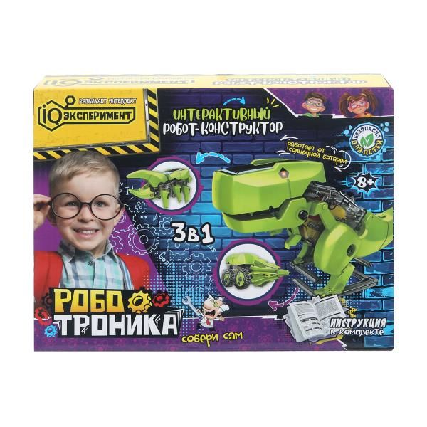 11737252