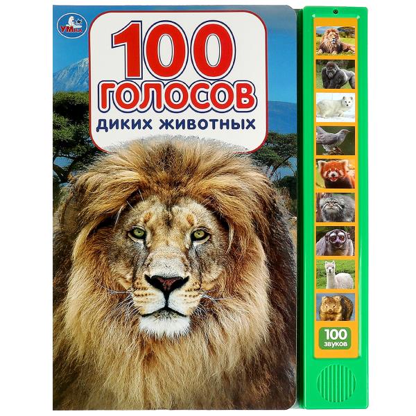 11602565