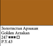 11317740