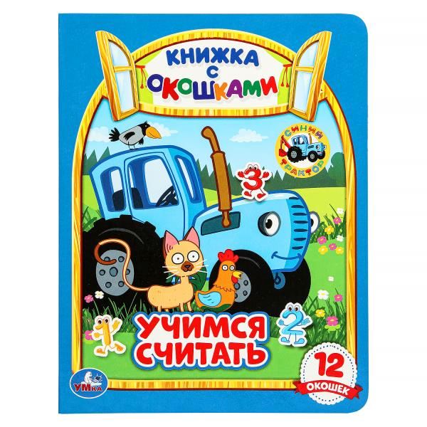 11614076