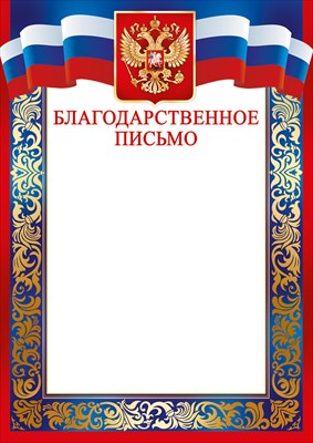 11725039