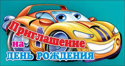 11594664