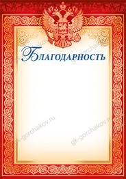 11559490
