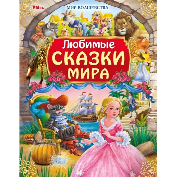 11715246