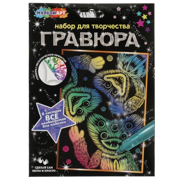 11599689