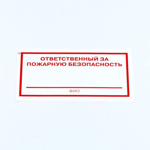 11727084