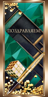 12548264