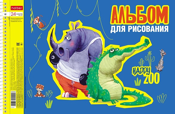 11705629