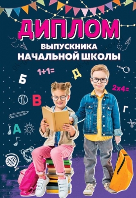 11559481