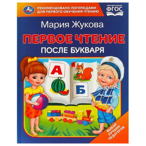 11722959