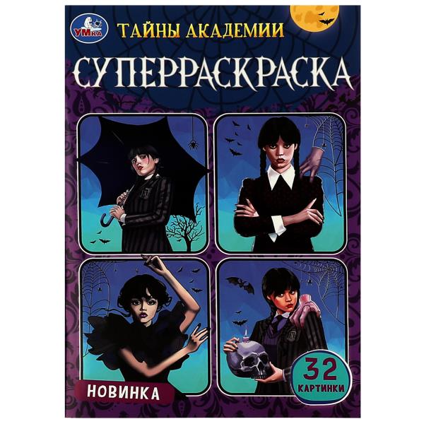 11597371