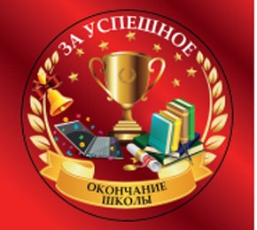 11373369