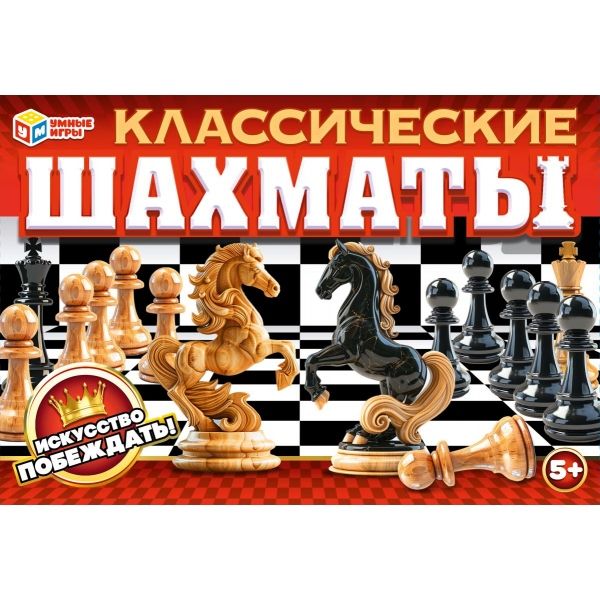 11721738