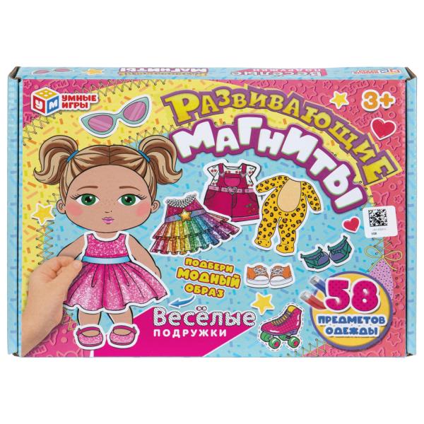 имя_файла