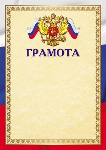 11721395