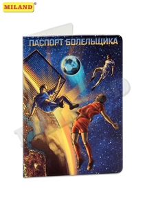 11453856