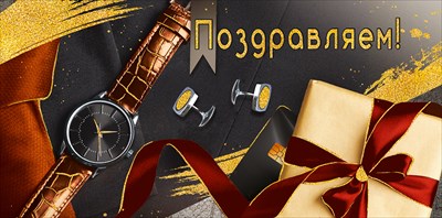 11735561