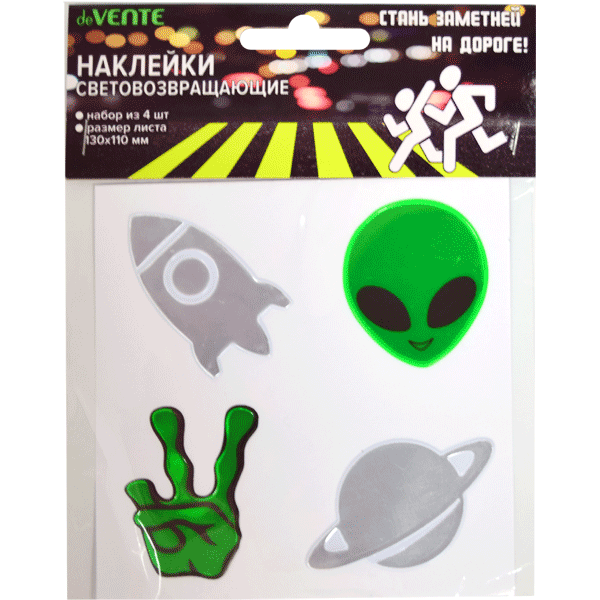 11593993