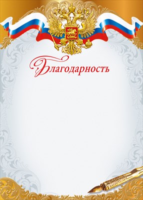 11724962