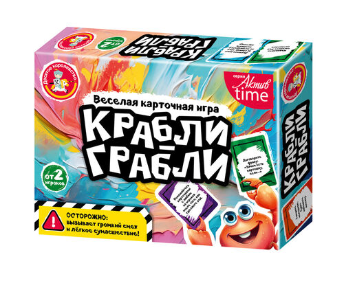 11732551