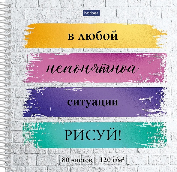11730645