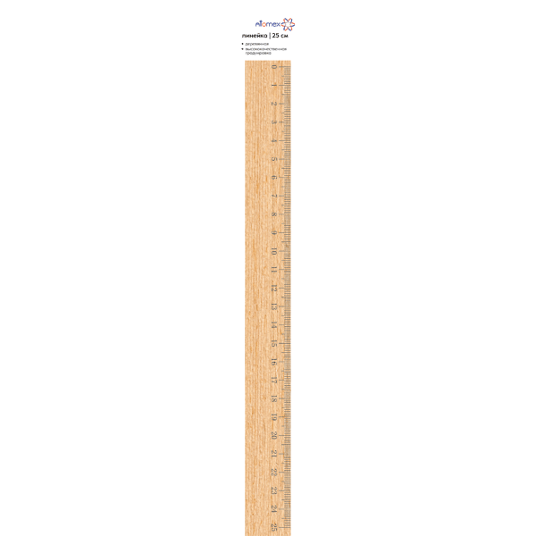 11354272