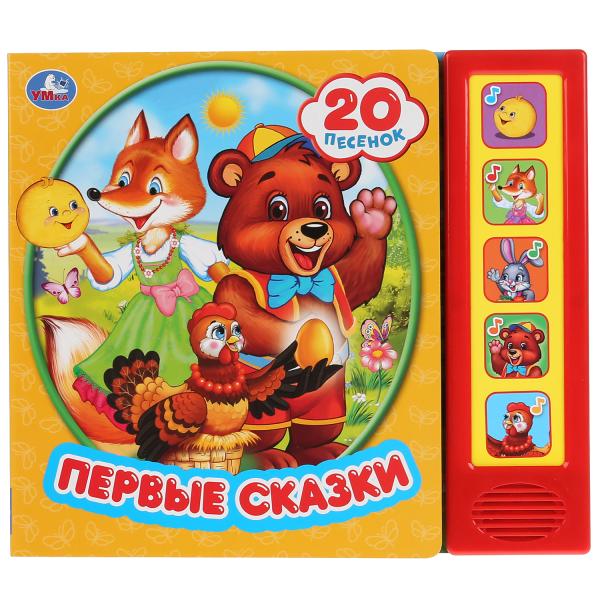 11599738
