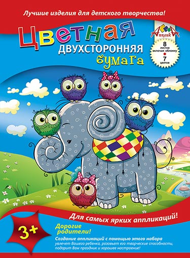 11346381