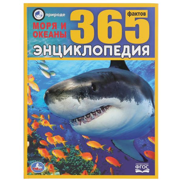 11576130
