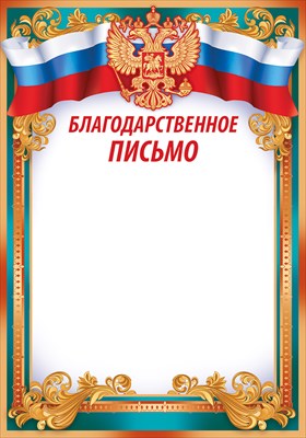 39.074.00