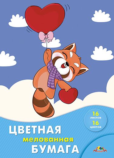11612759