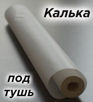 11721414