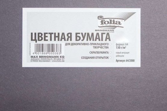 11568463