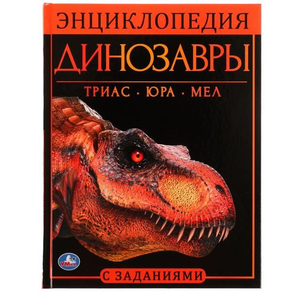 11705870