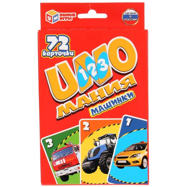 11701741