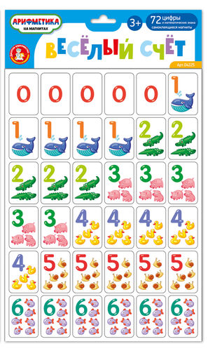 11522383