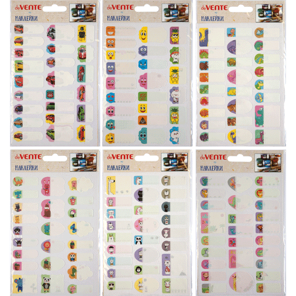 11609863