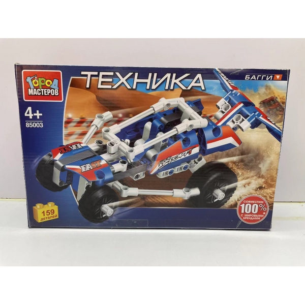 11594754