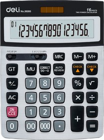 11590539