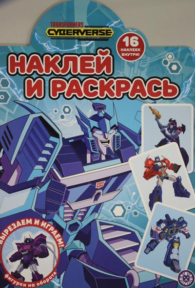 11577941