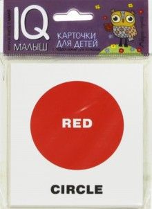 11348540