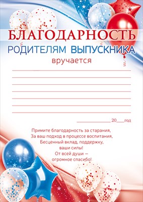 11613709