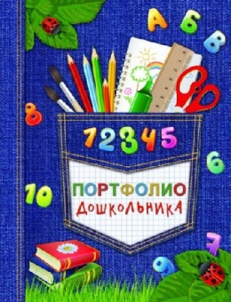 11225912