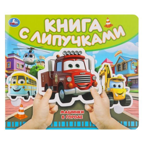 11726959