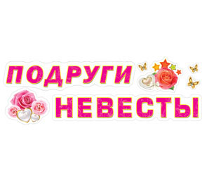 11367220