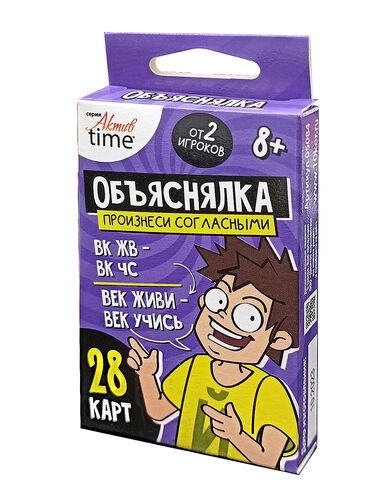 11729228