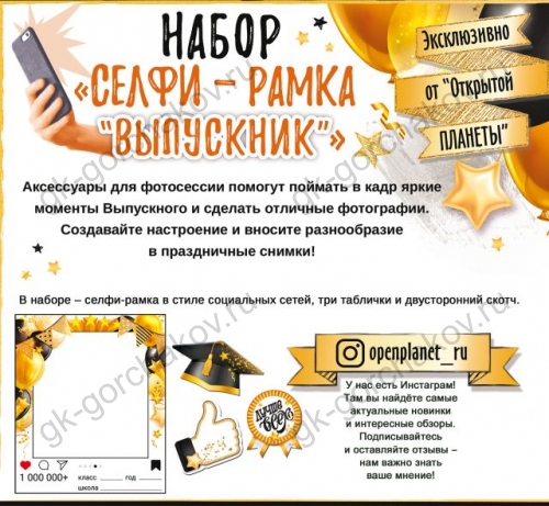 11559477