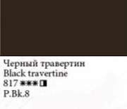 11336559