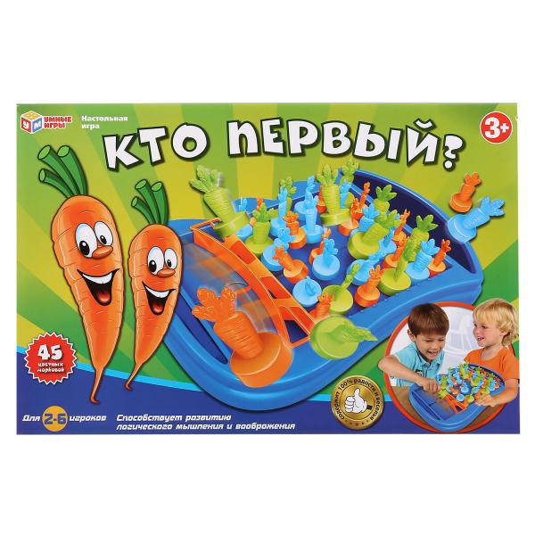11699832
